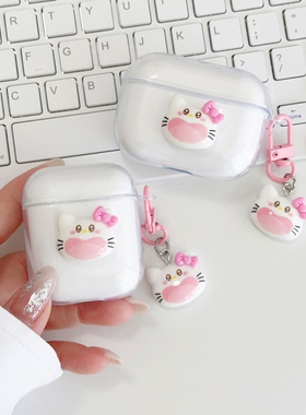 适用SoundPEATS泥炭Air3 Deluxe HS耳机壳uu夹保护套Capsule3Pro透明TrueAir2+卡通cc夹pro可爱air4pro软壳套