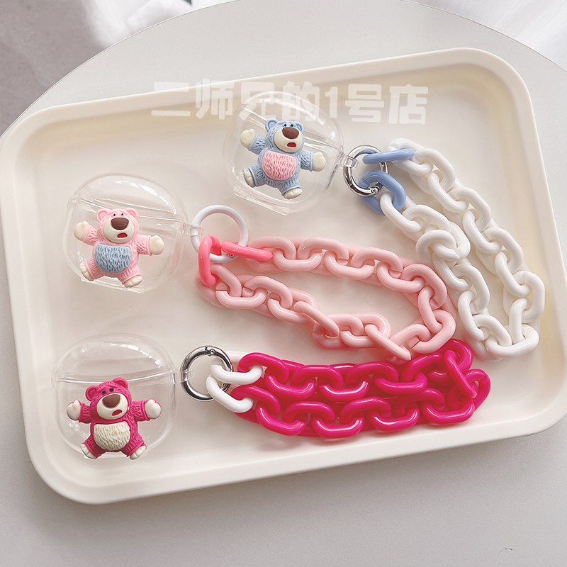 IKFFindPro/Air4耳机保护套