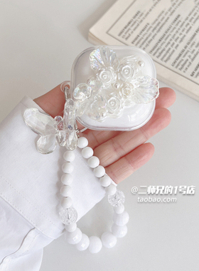 适用三星Galaxybuds2pro耳机保护套live保护壳buds2无线蓝牙耳机壳Galaxy buds3 pro盒buds FE透明防摔软壳套