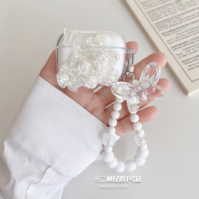 适用于Jabra捷波朗ELITE 3耳机保护套透明新款捷波朗Elite4真无线蓝牙耳机保护壳Elite5可爱卡通软壳套