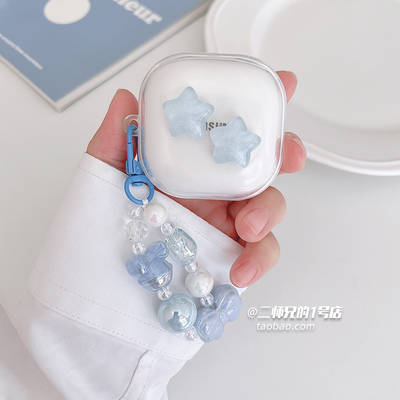 适用Soundcore声阔超能小彩蛋LifeP3耳机保护套c30i耳机壳p40i透明c40i防摔p30i可爱R50i NC卡通p20i软k20i壳