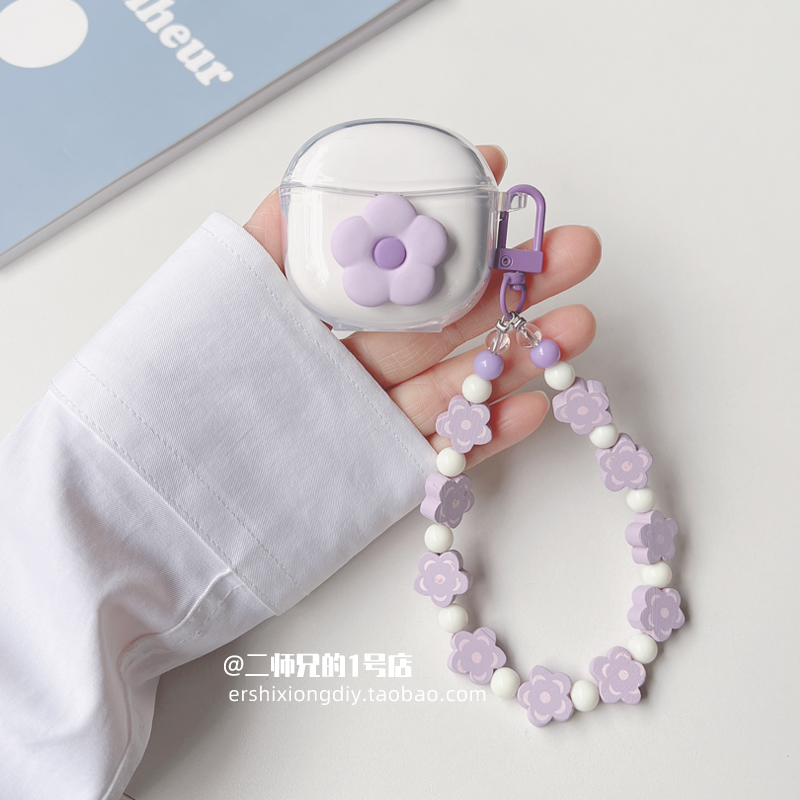 ikffindpro/air4耳机保护套