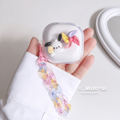 适用于三星Galaxybuds2pro耳机保护套live透明buds2耳机壳Galaxy buds3 pro盒buds FE防摔Buds Core软壳套