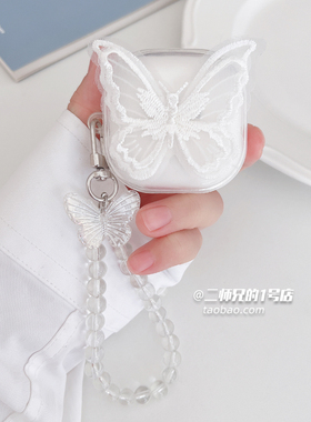 适用JBL t280tws x2/x3耳机保护套compact小精灵/w300/wave Flex/t230nc/t130NC/JBL TUNE FLEX小晶豆软壳套