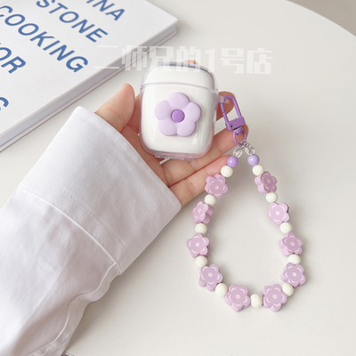 倍思w04耳机2025焕新版保护套