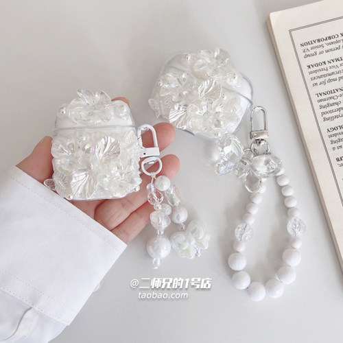 适用漫步者声迈X1/xs1/AtomBuds AT03耳机A1保护套lolli3 anc/x3 air/gm3 Plus/nb3软HECATE GT2壳tws1 air套