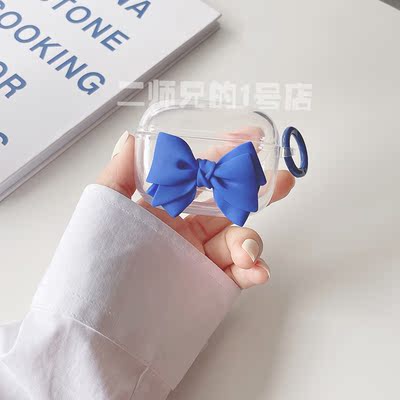 适用于JBL T230NC TWS耳机保护套t230nc透明少女心卡通可爱软壳套