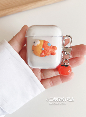 适用于迪士尼F11蓝牙D11耳机LY853透明ce853耳机保护套ly106卡通DS-1软壳LY202防摔PRO女FX951盒FX969软壳套