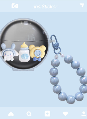 适用塞那S6S Pro保护套Sanag塞纳小星云s6snova蓝牙耳机保护壳s6spro透明耳机壳S6S Ultra防摔卡通可爱软壳套