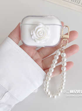 适用于音贝奇real 1pro耳机保护套YINPAGE音贝奇REAL 1 PRO保护壳H2透明可爱R3卡通cliplite软壳充电仓耳机壳