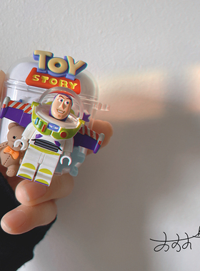 适用于倍思W04plus/M2+/wm02/AirNora2/E3/XC1/M2S/E12/E13/E10/WX5/as01/bs2lite耳机BC1保护套E17/MC1pro壳