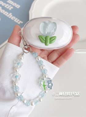 适用于SmartDevil闪魔E07耳机保护套e07新款保护套2023透明闪魔E31A保护壳可爱卡通软壳套耳机壳