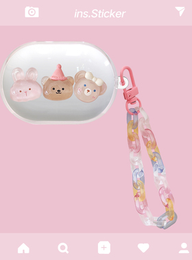 适用于Bose Quietcomfort新一代QC小鲨2代消噪耳塞耳机保护套Bose QC小鲨二代耳机壳透明可爱软壳套