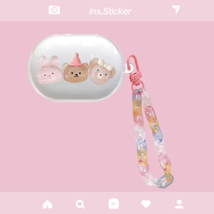 适用于Bose Quietcomfort新一代QC小鲨2代消噪耳塞耳机保护套Bose QC小鲨二代耳机壳透明可爱软壳套