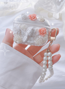 适用于音贝奇real 1pro耳机保护套YINPAGE音贝奇REAL 1 PRO保护壳H2透明可爱R3卡通cliplite软壳充电仓耳机壳