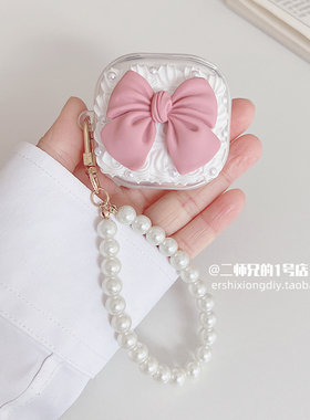 适用JBL t280tws x2/x3耳机保护套compact小精灵/w300/wave Flex/t230nc/t130NC/JBL TUNE FLEX小晶豆软壳套