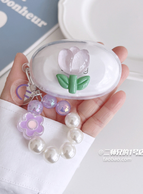 适用于SmartDevil闪魔E07耳机保护套e07新款保护套2023透明闪魔E31A保护壳可爱卡通软壳套耳机壳