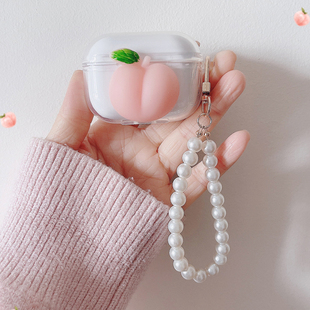 适用弱水时砂CERAMICS琉璃X耳机保护套OpenFun甲虫Earfree i5盒i7壳openfree茉莉BudsFree i透明MK2套Ultra壳