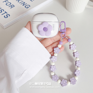 适用漫步者zerobuds花再magic air耳机保护套zero ace/Lolli3壳套