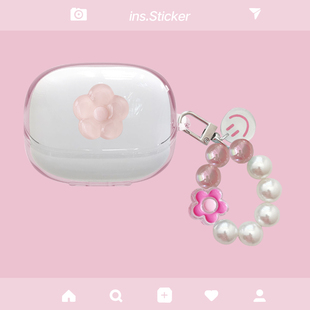 适用于倍思BP1NC耳机保护套倍思Baseus M2s蓝牙耳机壳透明BS1NC软套m2spro可爱MP1卡通m3女M3S软壳套 Bowie