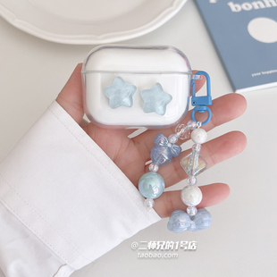 适用iKF Pet Clip耳夹蓝牙耳机保护套iKF Air Clip Pro艺术版耳机壳iKF C01透明iKF Ear Clip可爱卡通软壳套