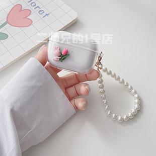 适用荣耀Earbuds X3i/x2/3Pro耳机壳flypods3青春版lchse x5i耳机套x5e透明x5spro壳x6/a可爱x7e软x7i lite套