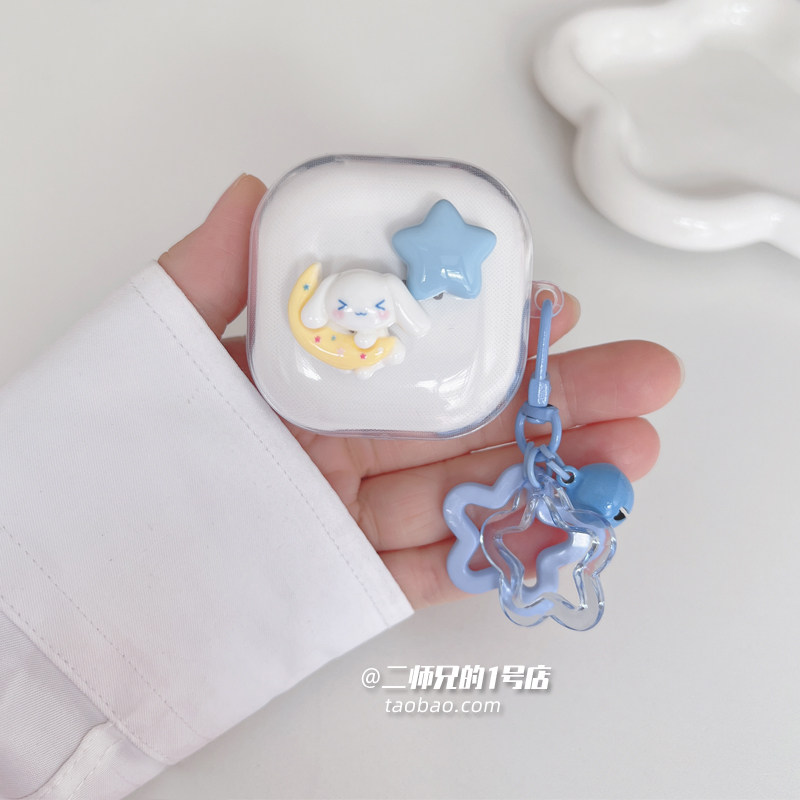 SoundPEATS泥炭TrueAir2+耳机套