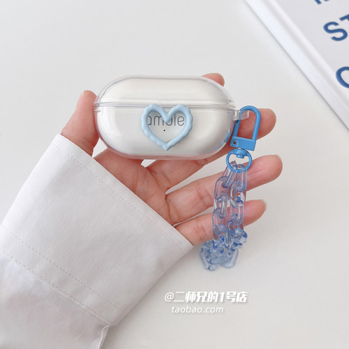 索尼ambielinkbuds保护套