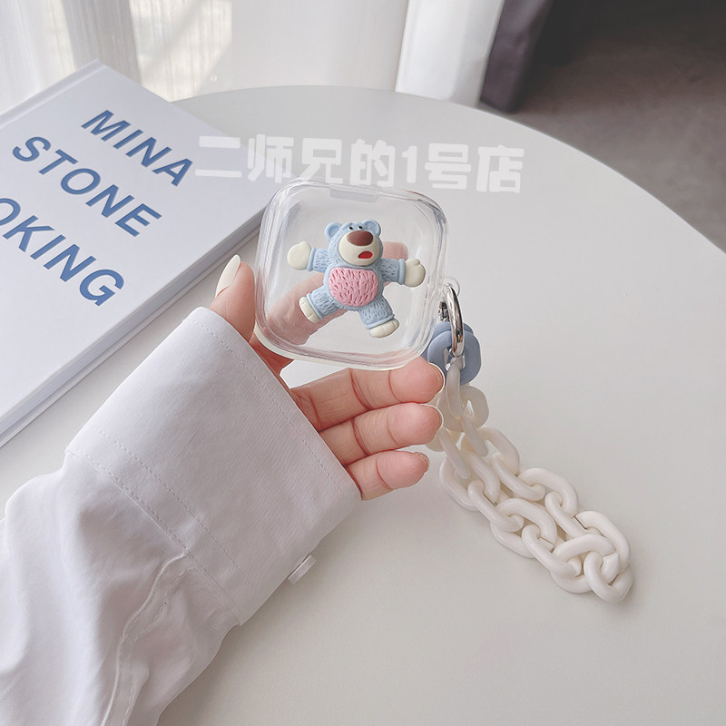 QCYT13/MeloBuds耳机保护套