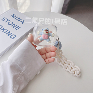 适用qcy t13/MeloBuds Pro/T8/T17/T18/AilyPods耳机保护套QCY T13X/c50小耳球透明c30S可爱ailybudslite软壳