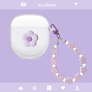 适用Bose Quietcomfort Earbuds Ⅱ大鲨二代透明保护壳4代Bose QC大鲨3代耳机保护套三代消噪耳塞Ultra耳机壳