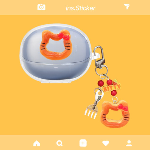 适用于塞那S8S耳机保护套Sanag塞那S8SUltra耳夹式无线蓝牙耳机保护壳透明简约S8S AI创意防摔充电仓软壳套
