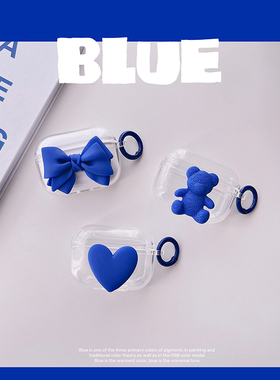 适用华为荣耀Earbuds 3pro耳机保护套earbuds3pro可爱少女软壳套