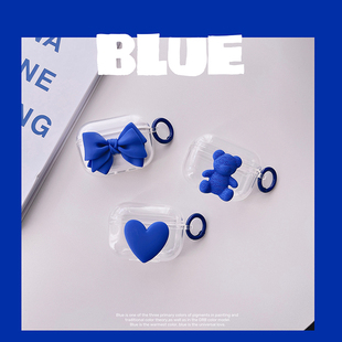 适用华为荣耀Earbuds 3pro耳机保护套earbuds3pro可爱少女软壳套