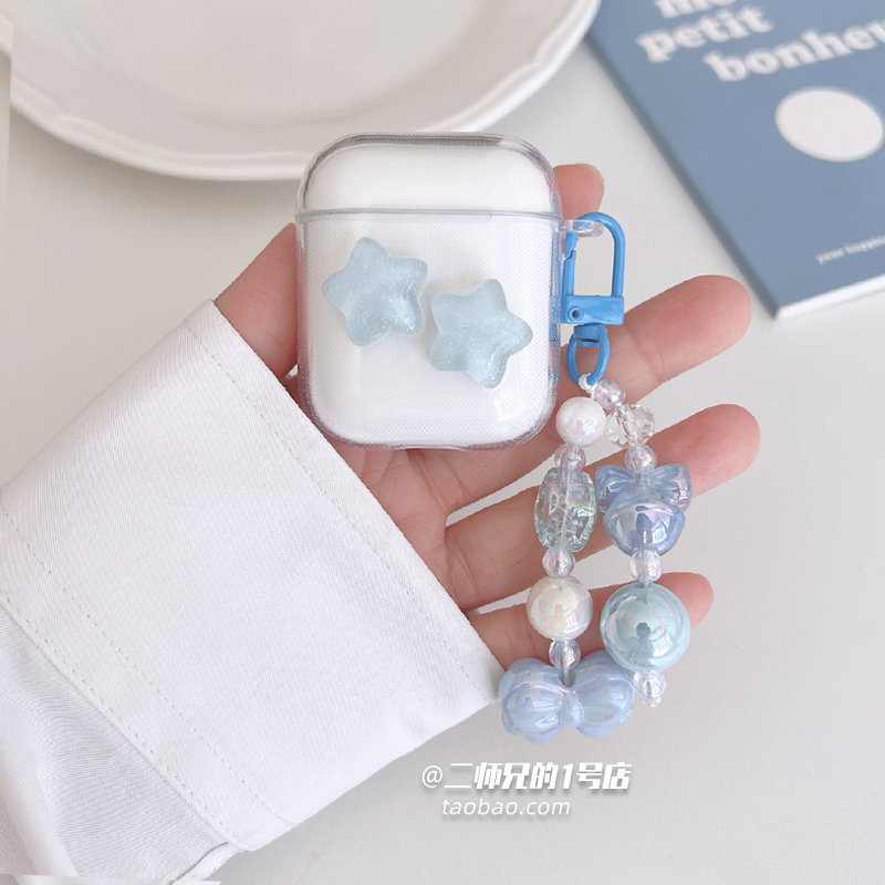 适用Bose Quietcomfort Earbuds Ⅱ大鲨耳机保护套壳Bose QC消噪大鲨2代耳机壳Ultra透明3代小鲨可爱女软壳套