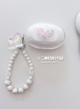 适用于SmartDevil闪魔E07耳机保护套e07新款保护套2023透明闪魔E31A保护壳可爱卡通软壳套耳机壳