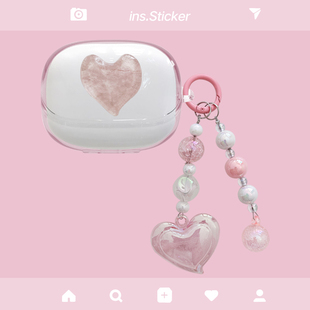 适用于倍思BP1NC耳机保护套倍思Baseus M2s蓝牙耳机壳透明BS1NC软套m2spro可爱MP1卡通m3女M3S软壳套 Bowie