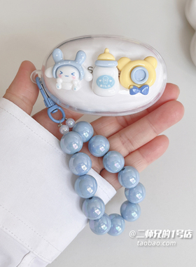 适用于SmartDevil闪魔E07耳机保护套e07新款保护套2023透明闪魔E31A保护壳可爱卡通软壳套耳机壳