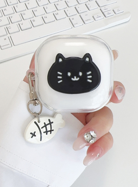 适用三星Galaxybuds2pro耳机保护套live保护壳buds2无线蓝牙耳机壳Galaxy buds3 pro盒buds FE透明防摔软壳套