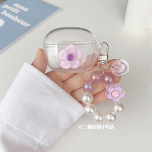 适用于华为荣耀Earbuds X3i耳机保护套earbudsx3可爱卡通女软壳套