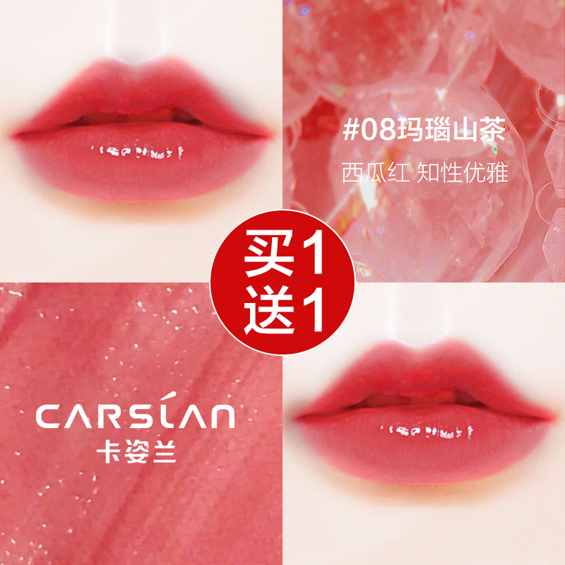 网友分享在meiguo.com的图片