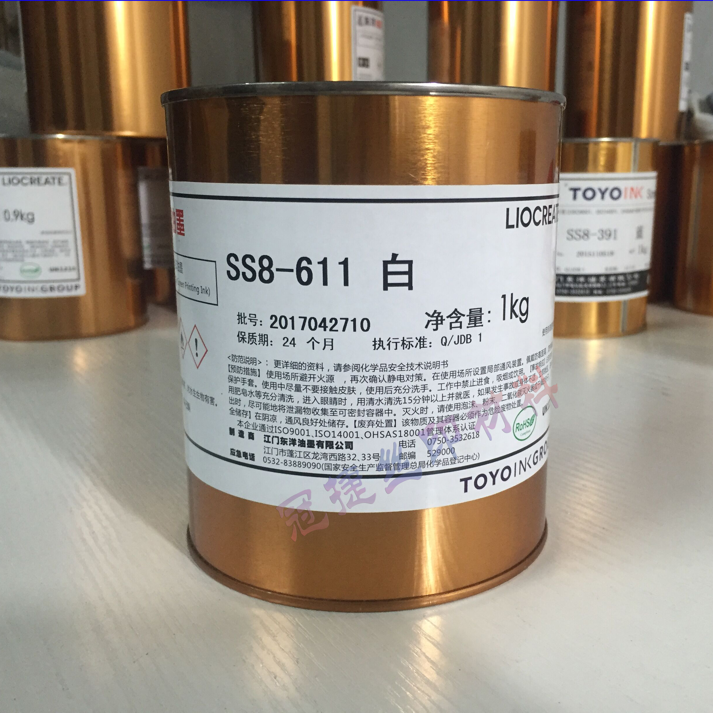 丝印油墨 日本东洋油墨 丝网印刷用 ABS  亚克力 东洋红色油墨|msdalam kategori peralatan pejabat/Supplies/Perkhidmatan yang berkaitan, Supplies lain, dakwat, dakwat plastik - dari Buy2taobao.com untuk memberikan perkhidmatan ejen Taobao profesional membeli