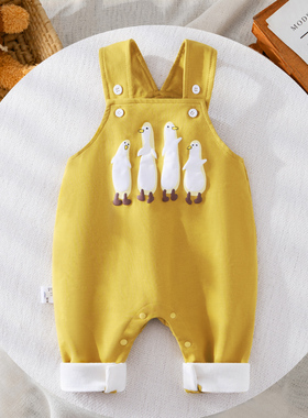 婴儿背带裤秋季卡通可爱宝宝裤子按扣裆部男宝女宝吊带裤黄色秋装