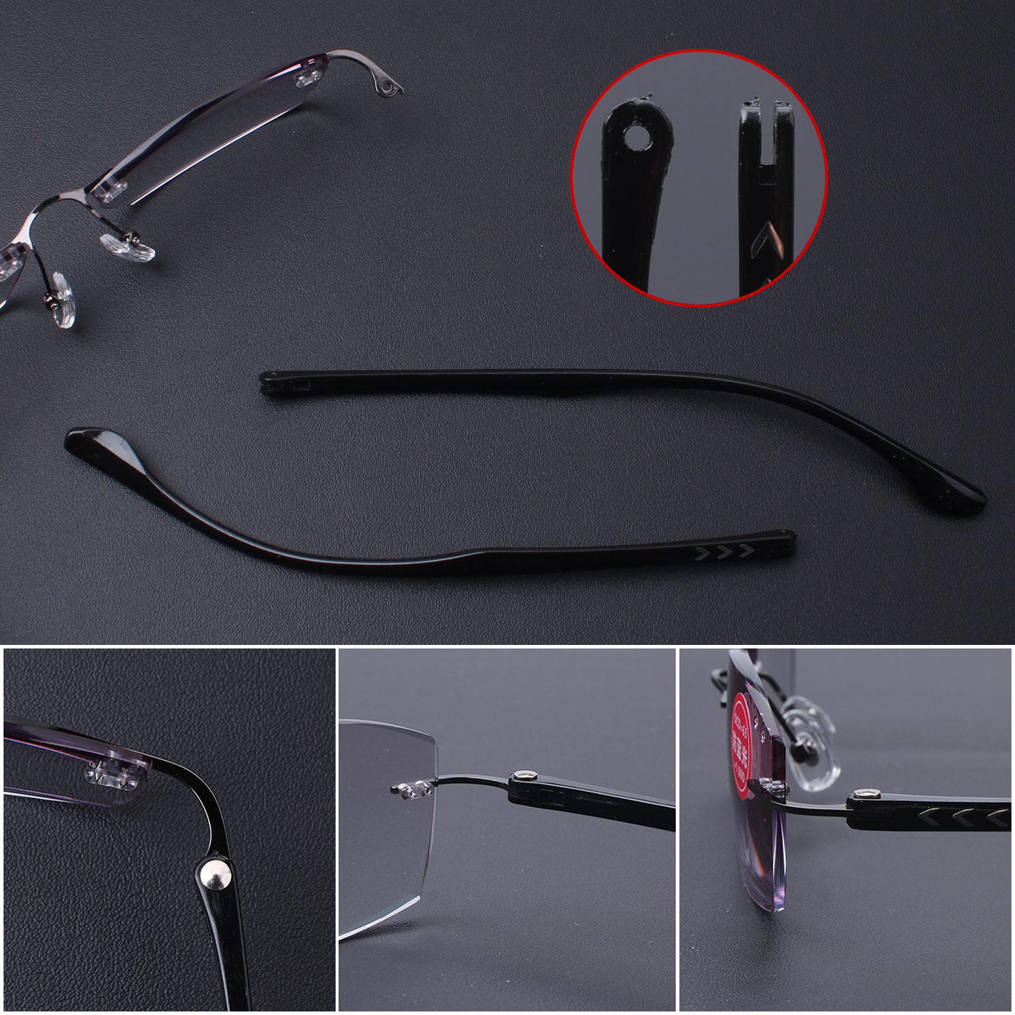 双凸牙1mm眼镜腿 无框近视老花眼镜脚侧边开口断裂更换通常用一对