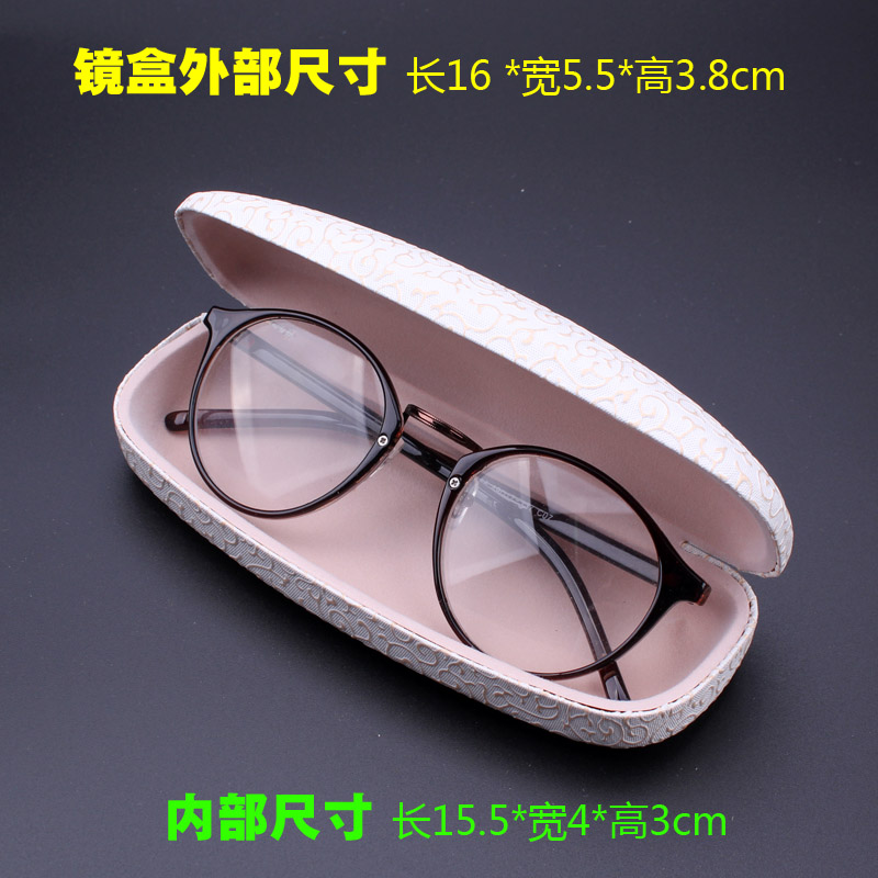 Etui à lunettes - Ref 1241446 Image 2