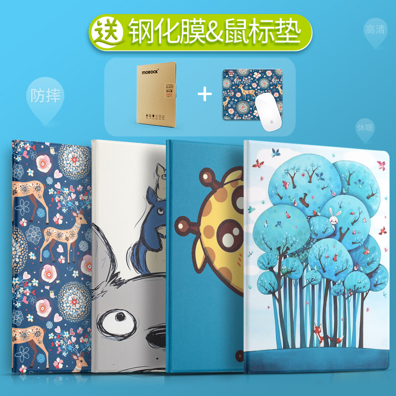 Æ»¹ûiPad4±£»¤Ì×iPad2ƤÌ× Ð¿î¿É°®¿¨Í¨Æ½°åµçÄÔ³¬±¡È«°üÍâ¿Ç Èý´ú°®ÅÉÀÏ¿îPad3·Àˤa1458/a1395/a1416