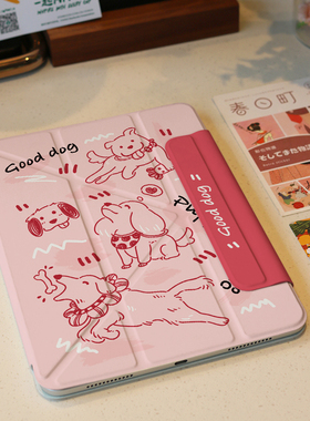 适用华为平板壳matepad11保护壳matepadair11.5寸保护套三折y型2023matepadpro11保护套13.2磁吸壳12.6带10.8