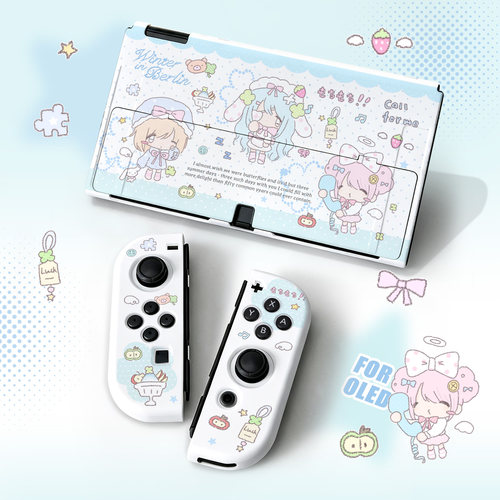 海贝韩系新款任天堂Switch保护套插画师原创分体防摔硬壳ns配件switcholed保护壳手柄套Switch2薄少女风硬壳