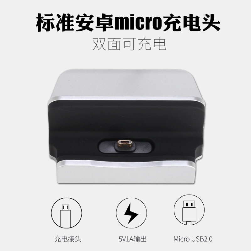 Support téléphone mobile MOROCK - Ref 1365577 Image 3