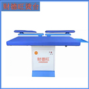 WDS超静音自吸风烫台工业台式 加工厂蒸汽熨 大烫衣台干洗店服装